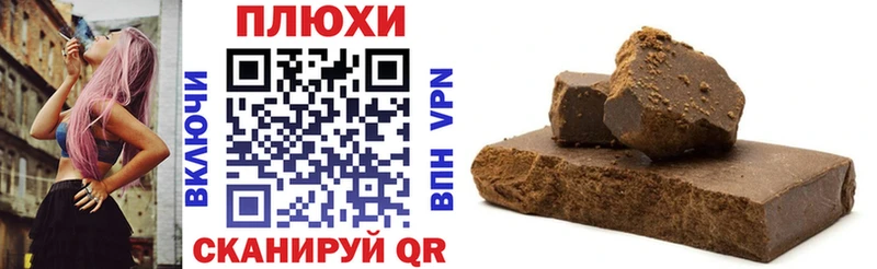 ГАШ Изолятор  Ростов-на-Дону 