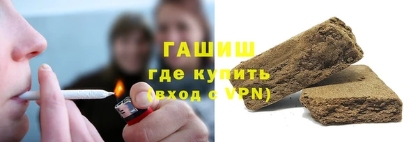 MDMA Абдулино