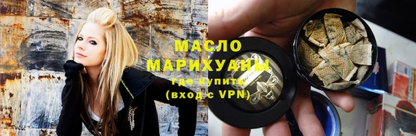 MDMA Абдулино