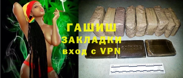 MDMA Абдулино