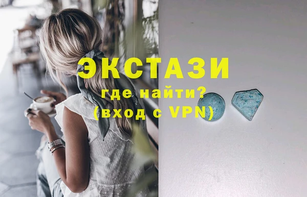 jwh Абаза