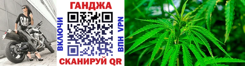 Канабис SATIVA & INDICA  Ростов-на-Дону 